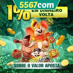 5567com Rebate