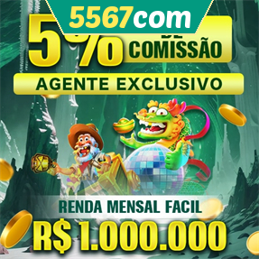 5567com ConvidarCentro