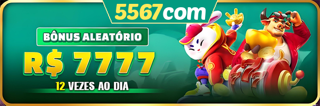 Mina Misteriosa